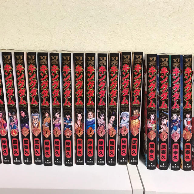 DVD キングダム KINGDOM 第4 4期 12巻 全巻 レンタル DVD キングダム