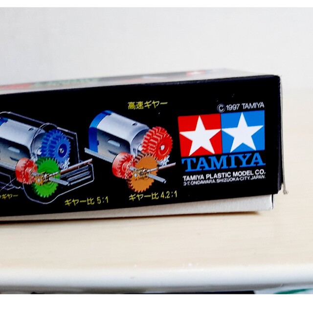 ミニ四駆 スーパーアスチュートJr スペシャルエディション 当時ものの