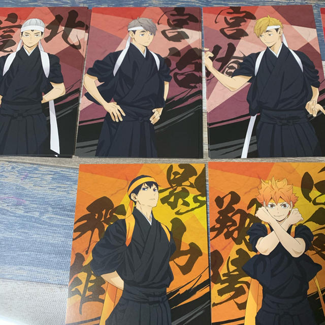 ハイキュー‼︎ ポストカード 和装 応援団 日向 月島 木兎 宮侑 宮治