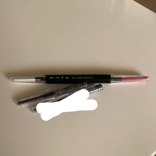 KATE - KATE マイカラーペンシル 3色＋ホルダーセットの通販 by ma
