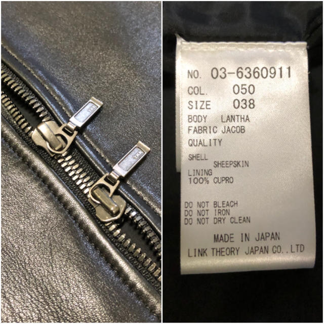 Theory luxe - theory luxe ノーカラー レザージャケットの通販 by