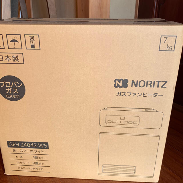 NORITZ - みみ様専用 ノーリツ ガスファンヒーター【新品未使用】 GFH