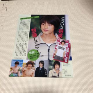 1091272144.jpg?1607767009