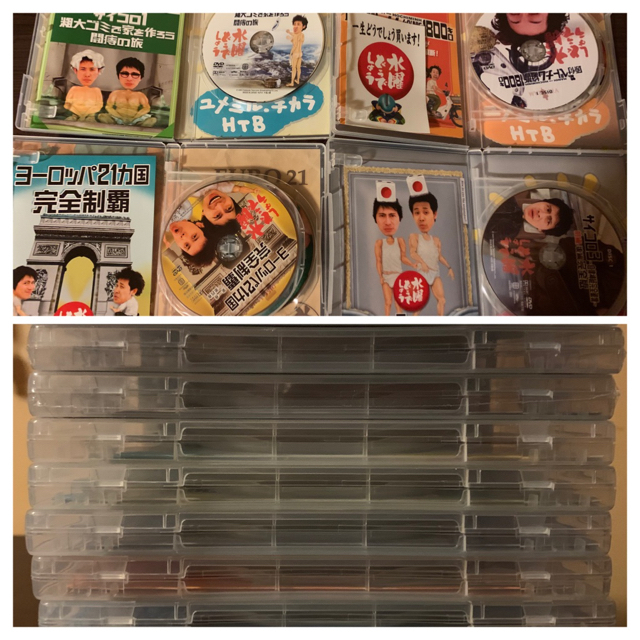 水曜どうでしょう DVD 13巻セット