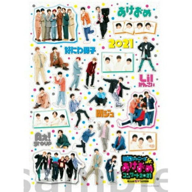 関西ジャニーズJr. あけおめコンサート2021 ステッカーセットの通販 by