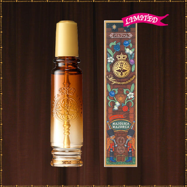 MAJOLICA MAJORCA - 公式オンライン完売品MAJOLICA MAJORCAマジョ