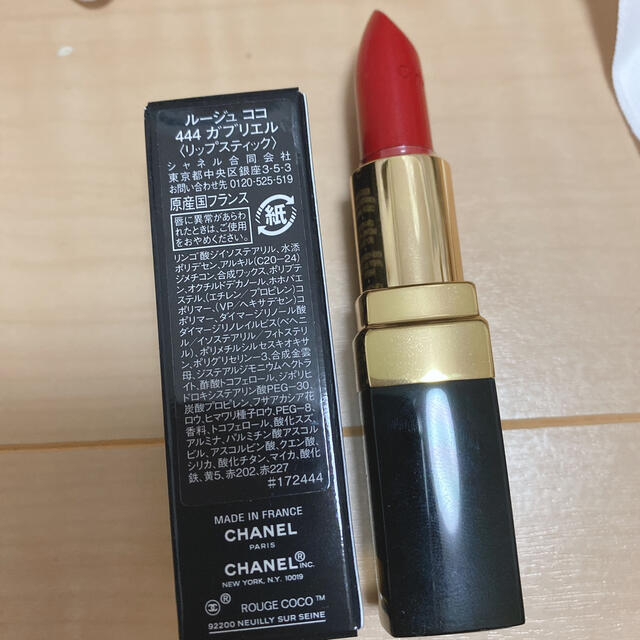 CHANEL - CHANELルージュココ444の通販 by 238🥕｜シャネルならラクマ