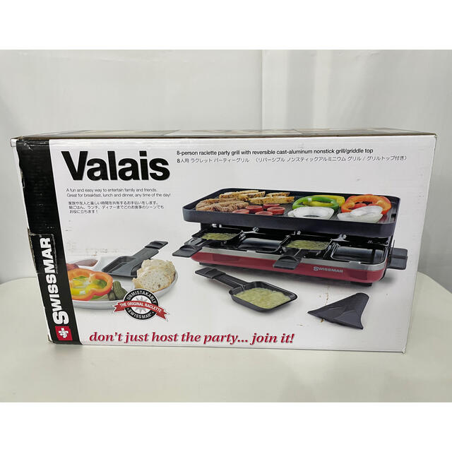 コストコ - スイスマー 8人用 ラクレットグリル チーズ トレイ付