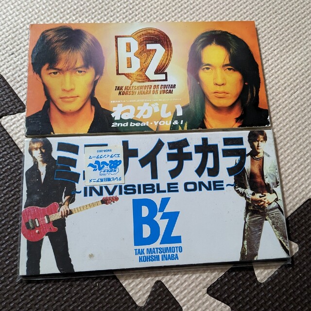 B'z 8cmシングル 2枚セット ねがい・ミエナイチカラの通販 by じおじお