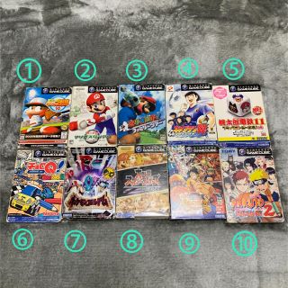 ニンテンドーゲームキューブ - ゲームキューブソフト 10本セット売りの