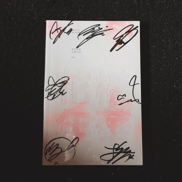 防弾少年団 バンタン BTS テテ V サイン 直筆 公式フライヤー 防弾少年