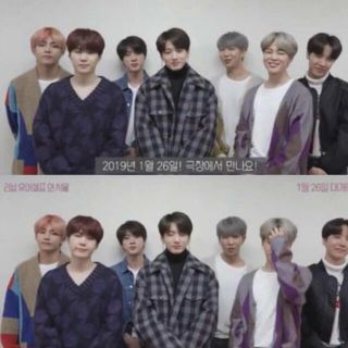 防弾少年団(BTS)（カーディガン）のフリマアイテム一覧