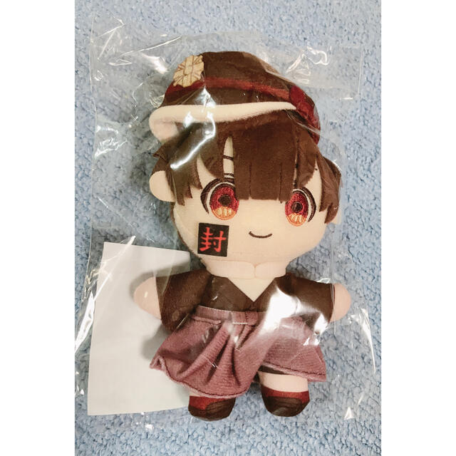 地縛少年花子くん ぬいぐるみキーホルダー つかさの通販 by あまねの