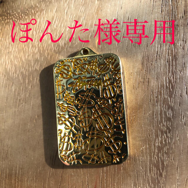 STUSSY - ぽんた様専用 STUSSY ドッグタグの通販 by deb｜ステューシー