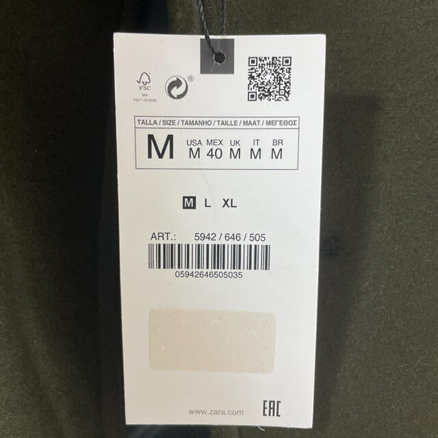 ZARA - 【新品・未使用】ZARA ダブルブレストコート カーキの通販 by