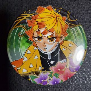 1115750539.jpg?1610365235