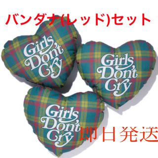 GDC（クッション）のフリマアイテム一覧