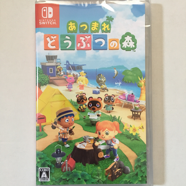24時間以内発送 スーパーマリオパーティ 2本セット - メルカリ 24時間