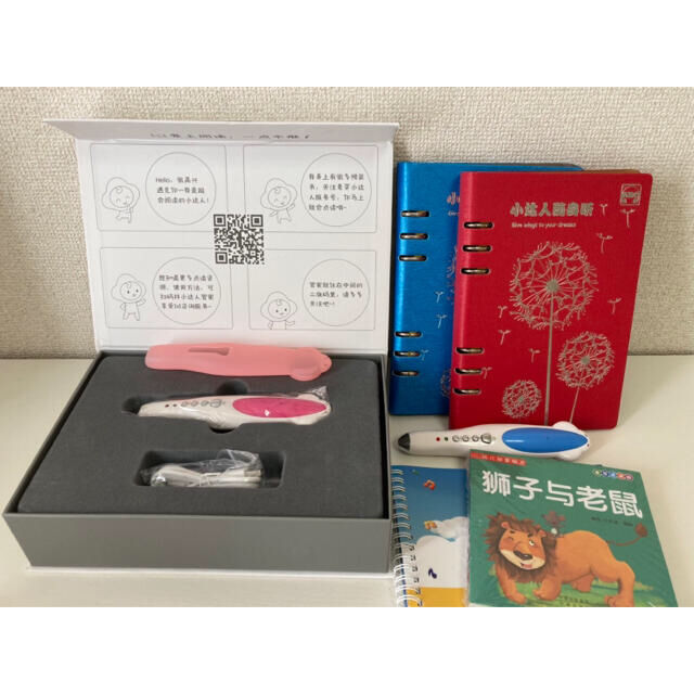 BTS proof JPFC 当選 ラキドロ ジョングク