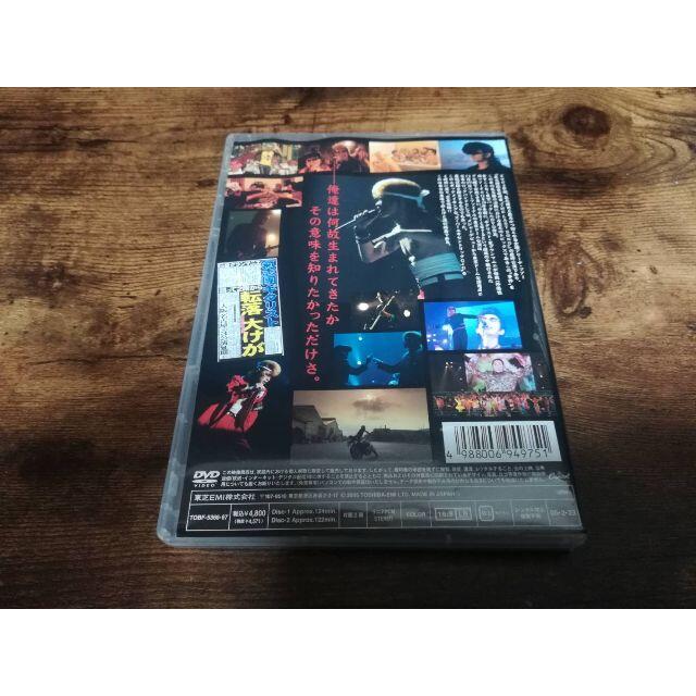 氣志團DVD「氣志團現象最終章THE LAST SONG in東京ドーム」○の通販 by