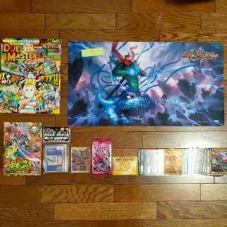 1125644180.jpg?1611325033