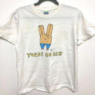 東海オンエア ピースの二乗くんTシャツの通販 by すず's shop｜ラクマ