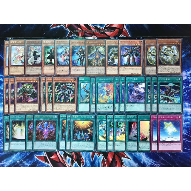 遊戯王 - 本格構築 【遊馬オノマトホープ】デッキ メイン＆EX15枚