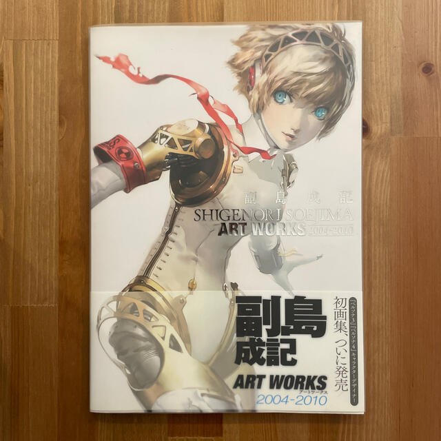 副島成記ART WORKS 2004－2010の通販 by TH's shop