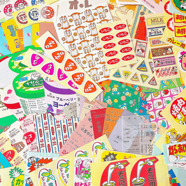 昭和レトロ》紙モノ詰め合わせセット①の通販 by lily's shop｜ラクマ