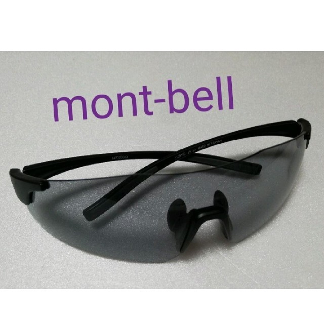 mont bell - 大人気☆mont-bellモンベル☆ストリームグラス