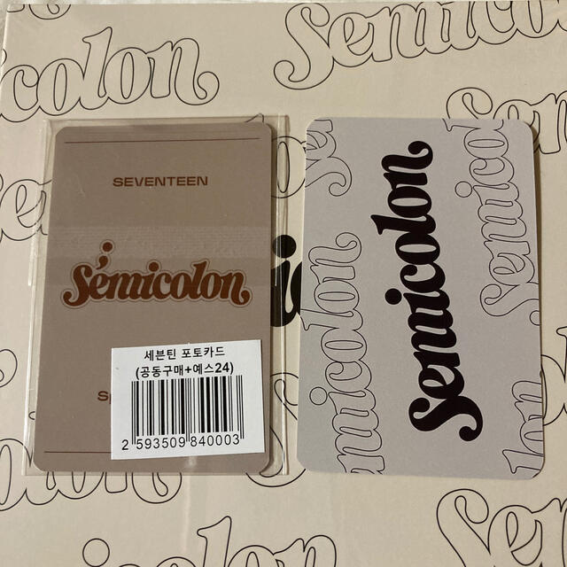 SEVENTEEN - semicolon 特典 ヨントン 共同購入 トレカ ジュン