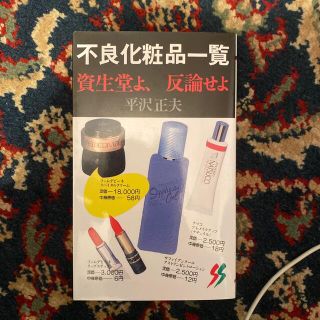 1274104878.jpg?1625719023