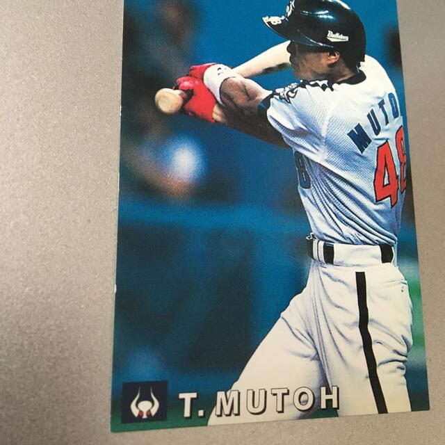 カルビー - カルビー 1998 プロ野球 チップス 武藤孝司 100 近鉄