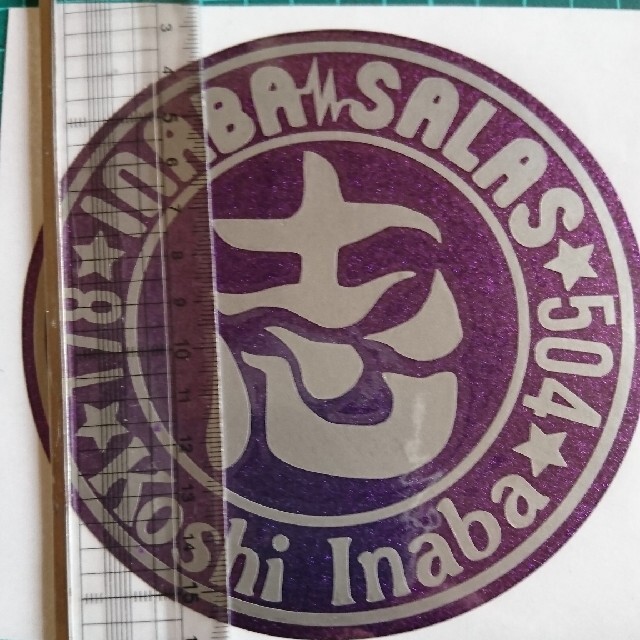 B'zステッカー (志)の通販 by チョッパー's shop｜ラクマ