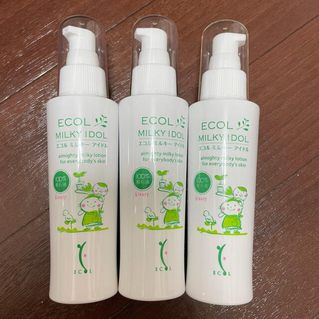 エコル ミルキーアイドル 2本 シナリー 送料込 エコル シナリー