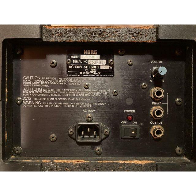 korg スピーカー PM-30 korg スピーカー PM-30