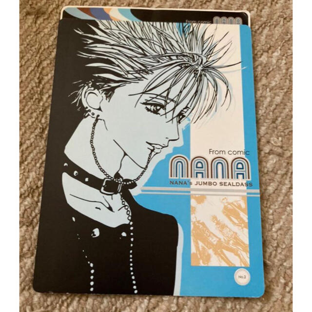 最終価格‼️NANA 矢沢あい 未使用ジャンボシールダス岡崎真一 シン