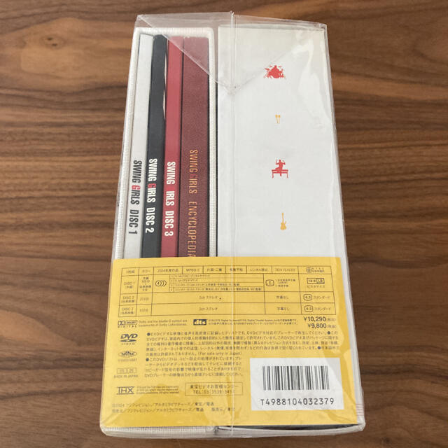 スウィングガールズ プレミアム・エディション('04フジテレビジョン