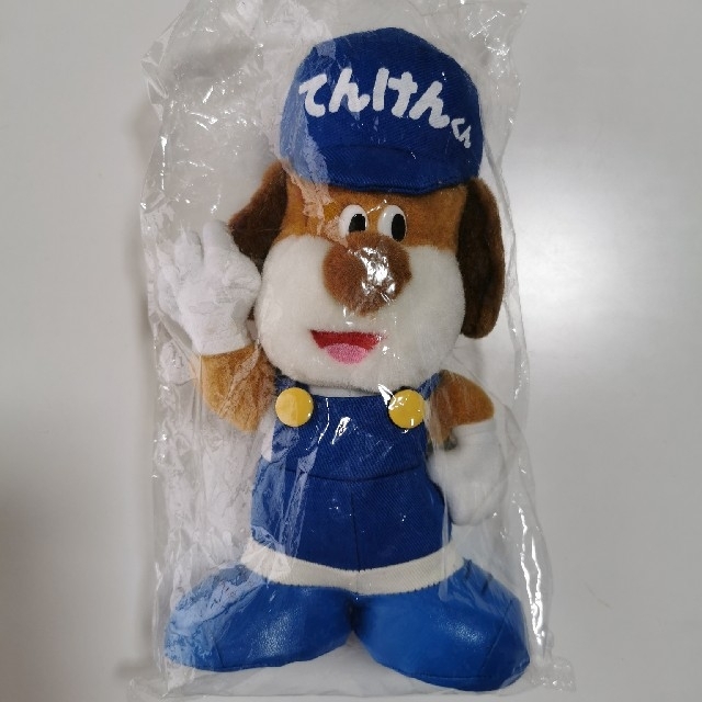 新品未使用 てんけんくん ぬいぐるみの通販 by good for everyone｜ラクマ