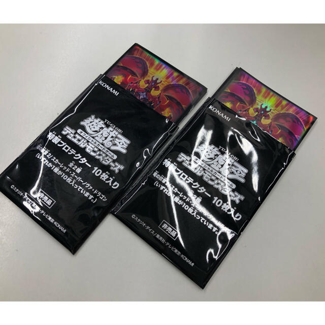 遊戯王 - 遊戯王 スカーレットスーパーノヴァドラゴン スリーブ 20枚 +