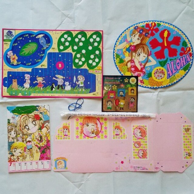 集英社 - りぼん2000年(平成12年)7月号 付録の通販 by みけねこ's shop