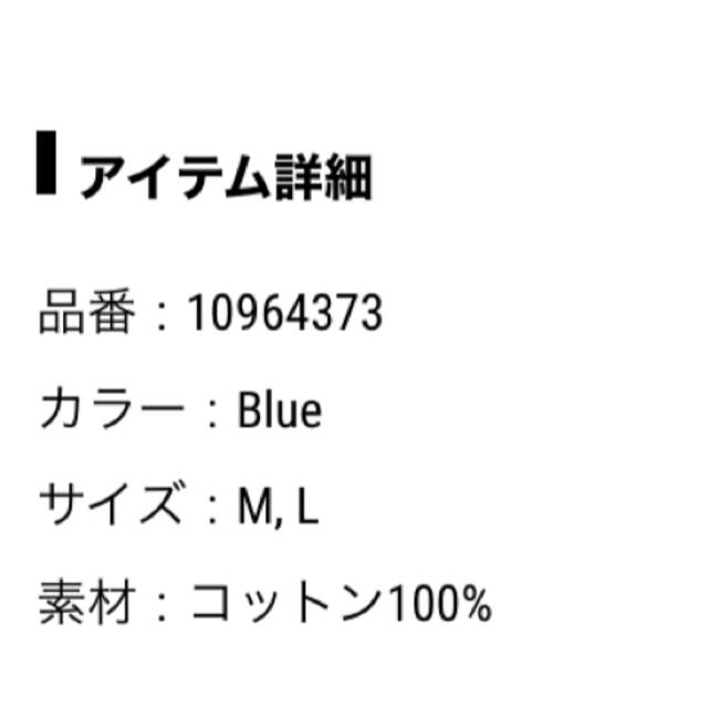 三代目 J Soul Brothers - RILY バケットハット Lサイズ 今市隆二の