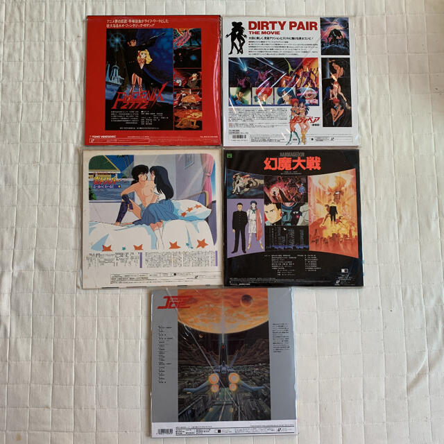 LD レーザーディスク アニメ5本セットの通販 by etht3039's shop｜ラクマ