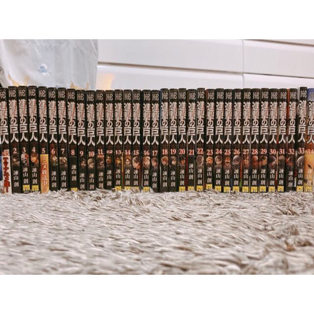 進撃の巨人 34巻 全巻セット 進撃の巨人 | 全巻セット 全巻セット（全