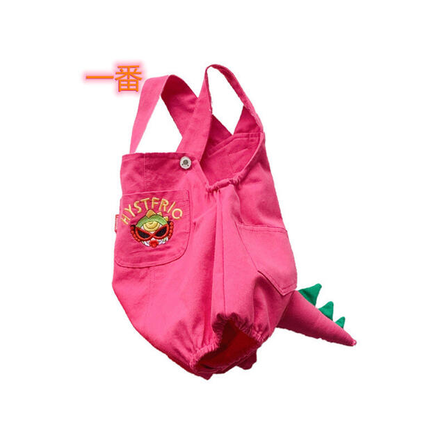 HYSTERIC MINI - 〚 新品 〛恐竜サロペットロンパース ピンク90cmの