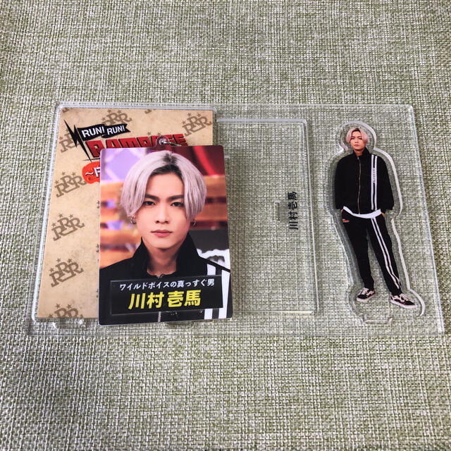 ランペ Everest アクキー 川村壱馬 ランペ Everest アクキー 川村壱馬