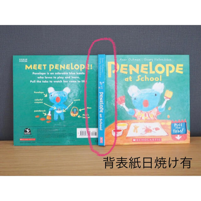 Penelope at school ペネロペようちえんにいく 英語 絵本の通販 by