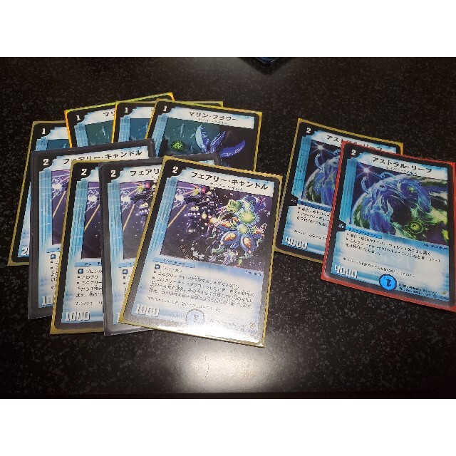 デュエルマスターズ - デュエル・マスターズ サイバー・ウィルスセット