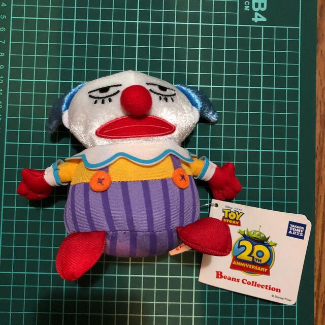 トイ・ストーリー - トイストーリー ぬいぐるみ チャックルズの通販 by