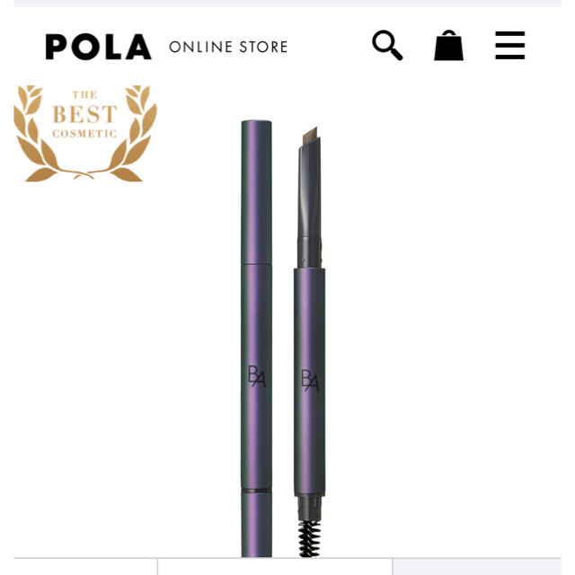 B.A カラーズ アイブロー ペンシル BR リフィル(BR リフィル): 商品